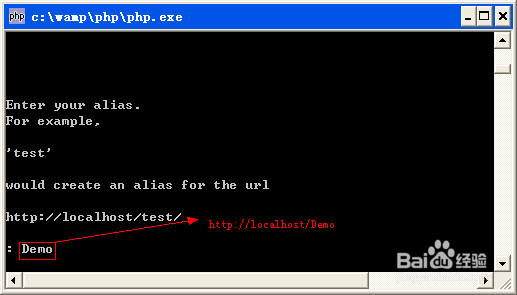 图解 PHP开发环境的配置