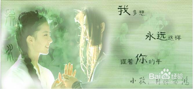 小龙女美丽之处