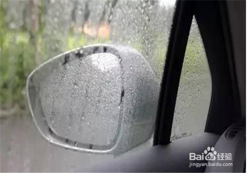 下雨天如何安全行车