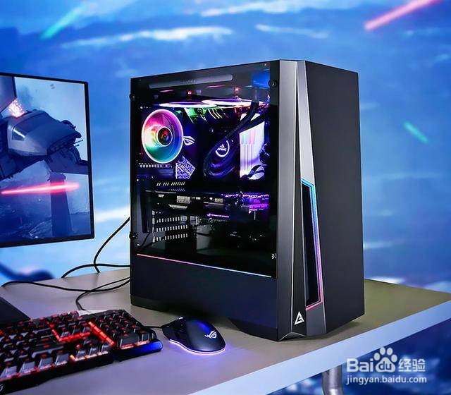 高配置电脑参数