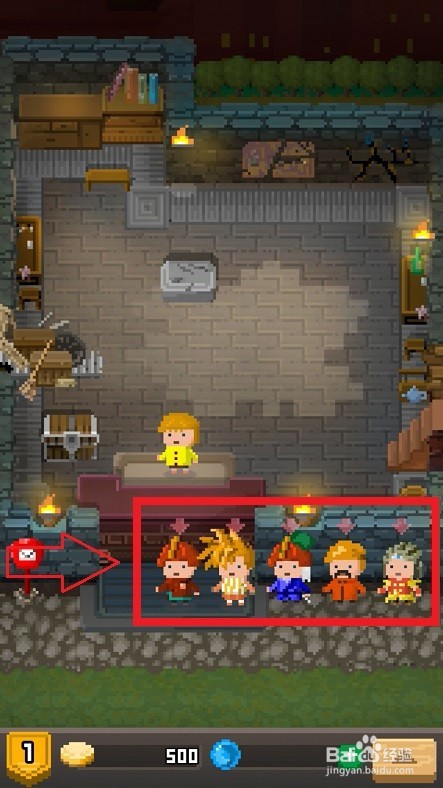 锻冶屋英雄谭手游新手攻略