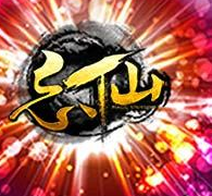 忘仙宠物详细攻略