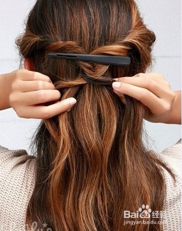鱼骨辫公主半盘发