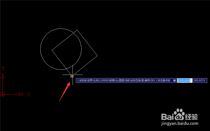 CAD怎样快速标注XY坐标？？