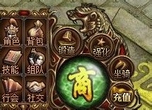 《赤月传说》游戏界面如何操作