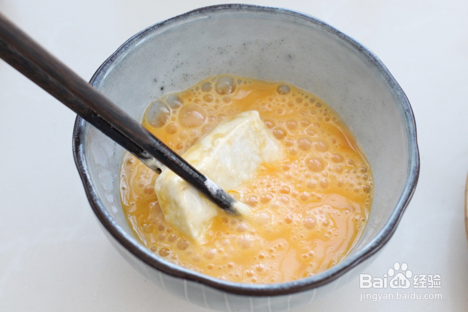 怎么做香煎孜然豆腐