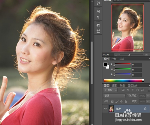 能轻易把发丝选取的PS精确抠图技巧