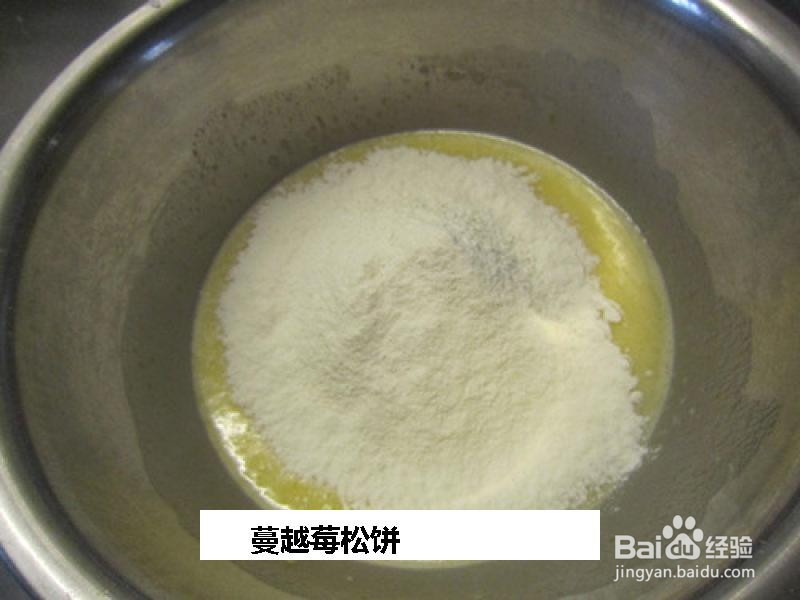 蔓越莓松饼的做法