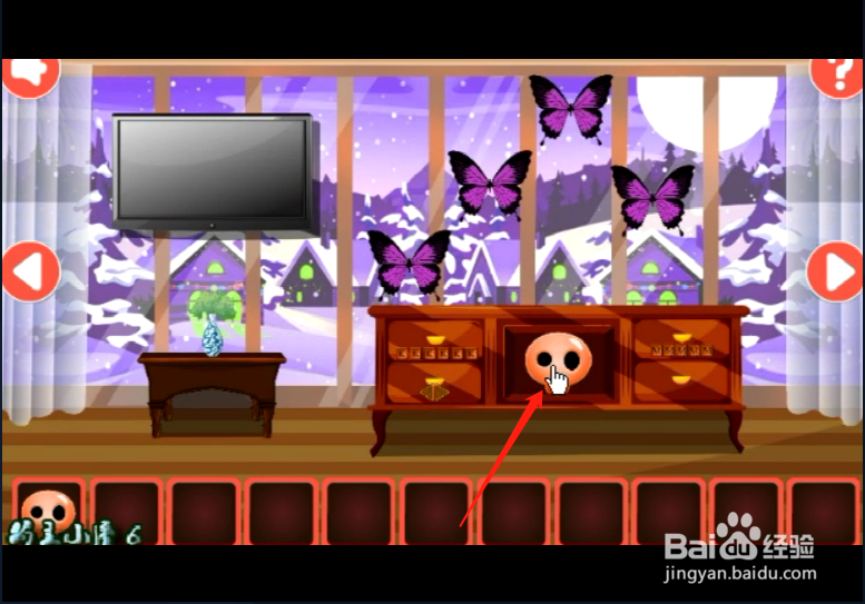 小游戏《冬季房屋逃脱》如何通关