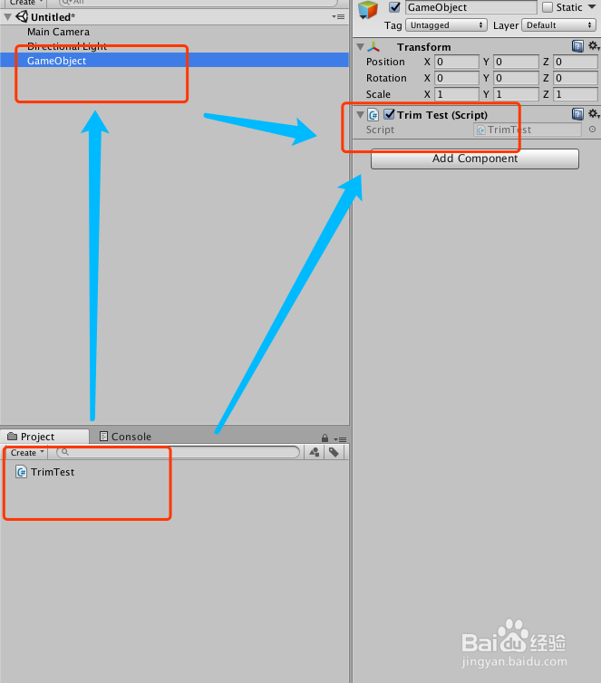 Unity 轻松使用Trim\TrimStart\TrimEnd注意事项