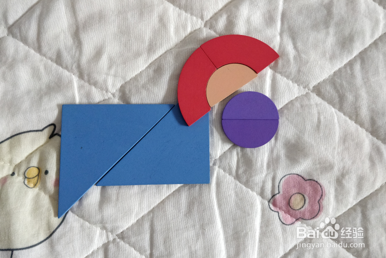 用幼儿积木怎么拼一只站着的大象？