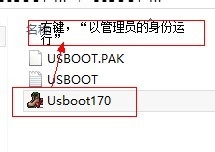 U盘提示要格式化，或不能格式化问题解决策略