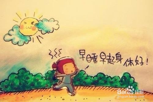 背上有湿疹怎么办