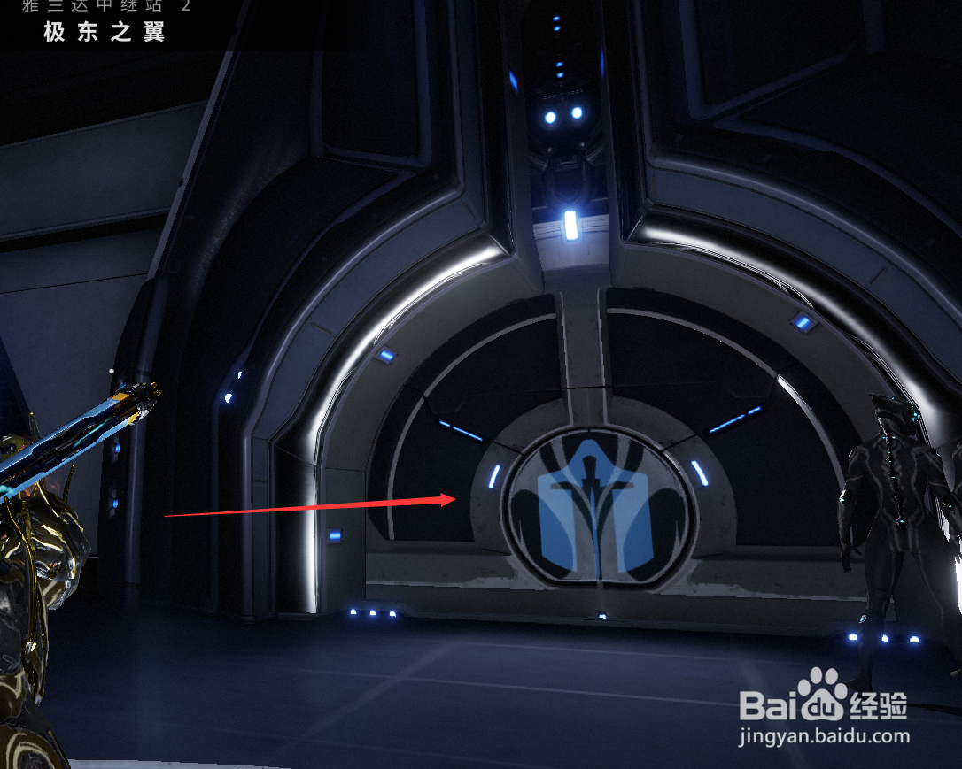 仲裁之痕纹章在哪里怎么获得？