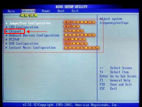 电脑前面板没声音,两套解决方案!(xp版)