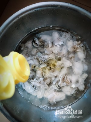 美味海蛎子灌汤包