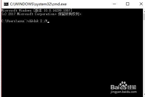 手机内存卡无法格式化怎么办