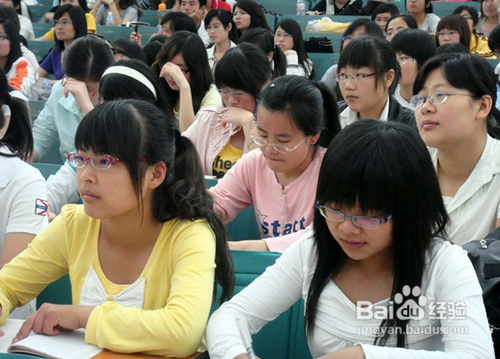 培养孩子的七个学习好习惯