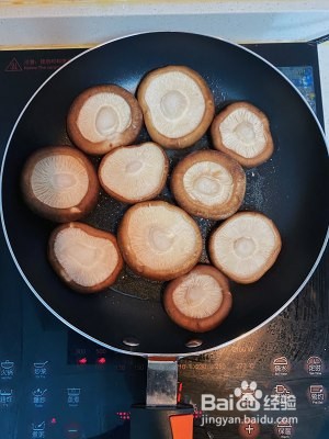 怎么样做出美味的蒜香蘑菇