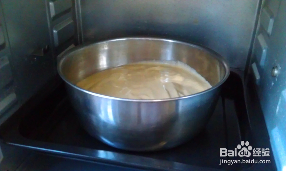 健康好味道,粗粮细作--南瓜蛋糕