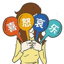 消除上台紧张的好办法