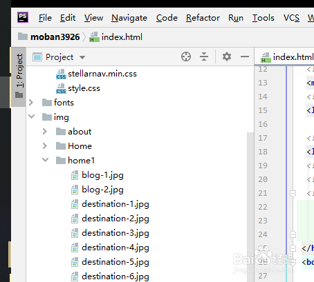 phpStorm如何切换主题