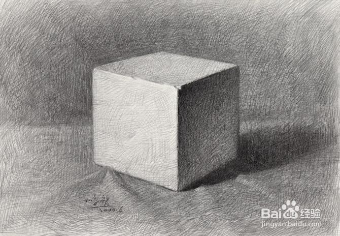 素描几何体正方体画法步骤图
