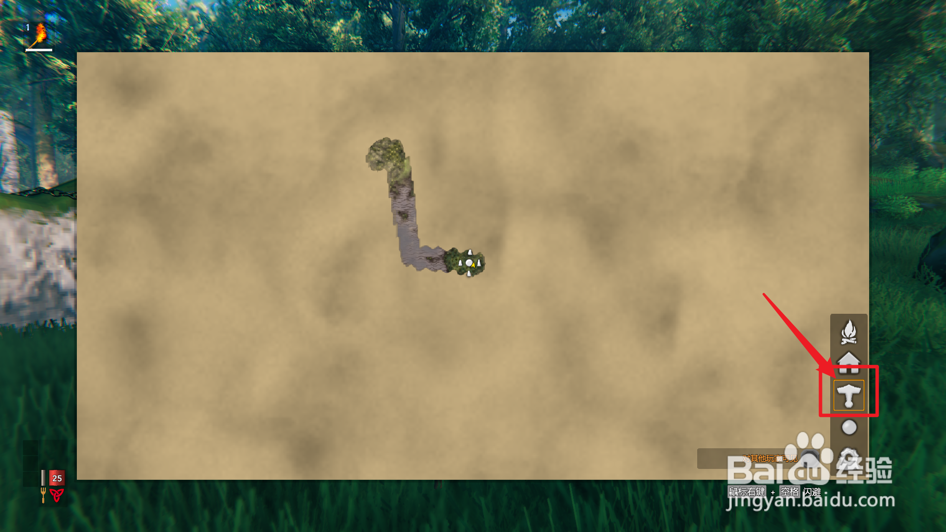 英灵神殿如何地图标点