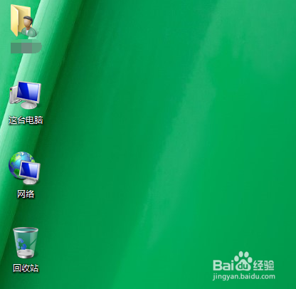 win8.1系统如何显示或者隐藏桌面系统图标