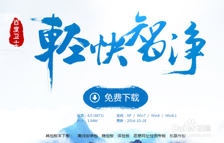 如何让电脑运行加速