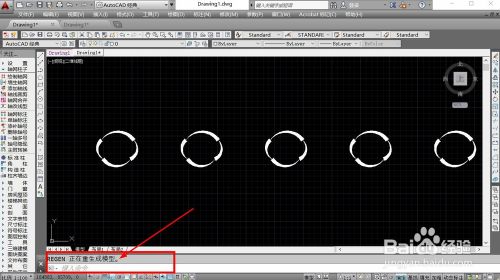 为什么CAD提示无法进一步缩小或缩放??