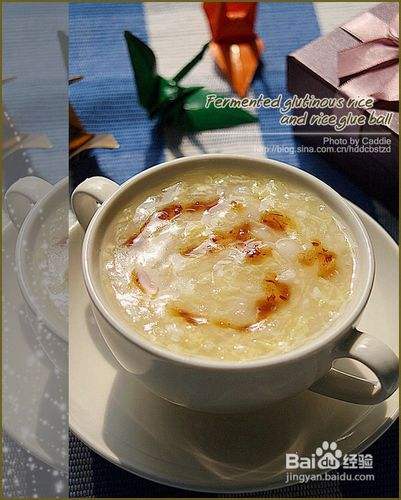 桂花酒酿小丸子 百度经验