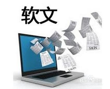 做微商如何去推广