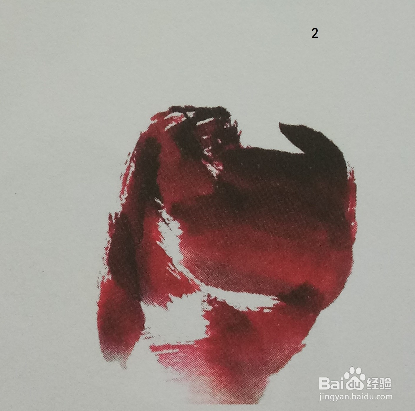 国画：红萝卜的绘制