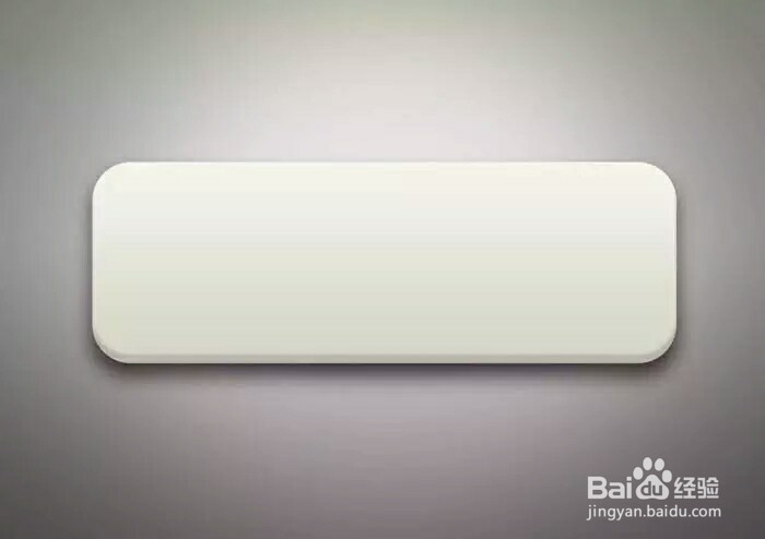 PS制作漂亮奶酪字