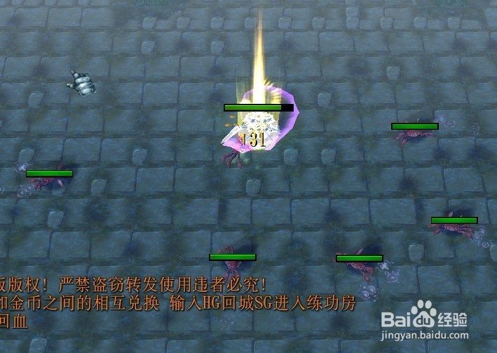 原罪物语录正式版新手开局怎么玩怎么装备