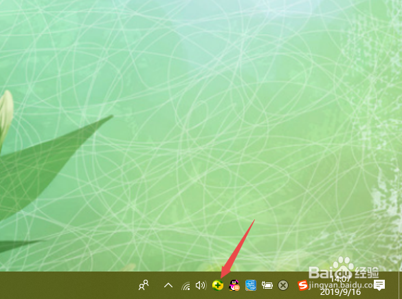 电脑开机速度太慢怎么办