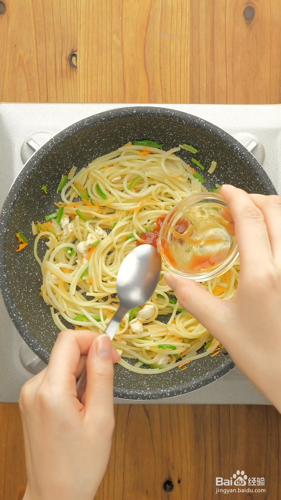 宝宝辅食：茄汁鸡肉意面