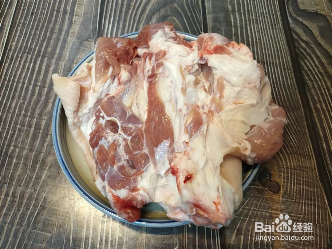 过年菜“酱肘子”怎么做？