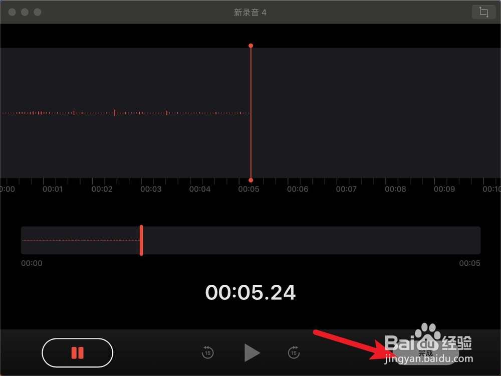 苹果平板怎么录音