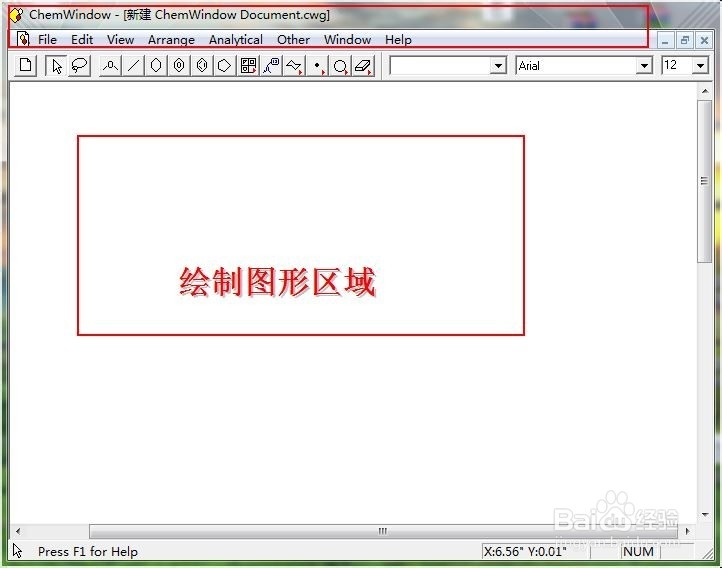 解决没有安装打印机，ChemWindow无法运行的问题