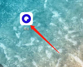 手机夸克浏览器如何关闭异常页面恢复功能？