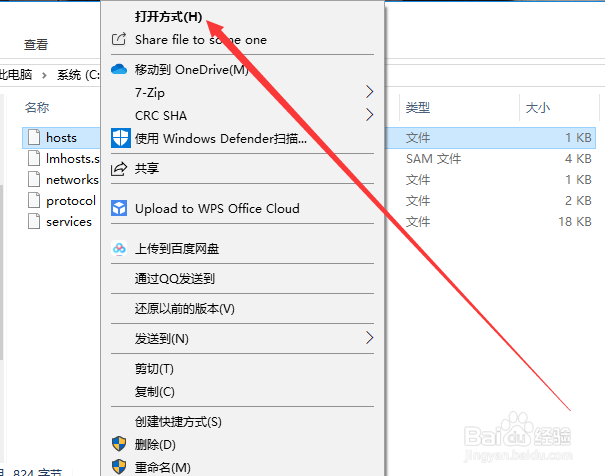 pubg出现服务器繁忙怎么办