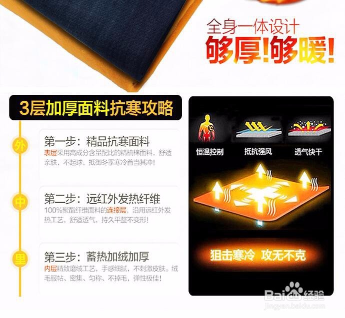 男士牛仔裤,牛仔裤什么牌子好