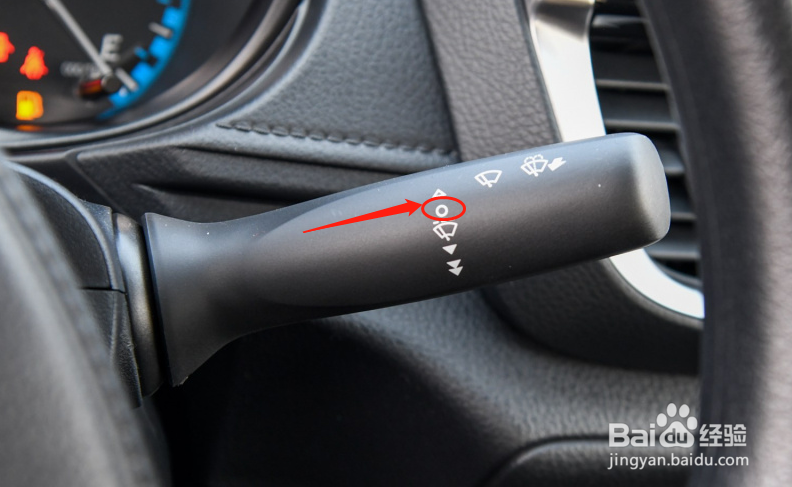 丰田致享车辆雨刮器的使用方法