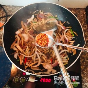 教你怎么做干锅茶树菇