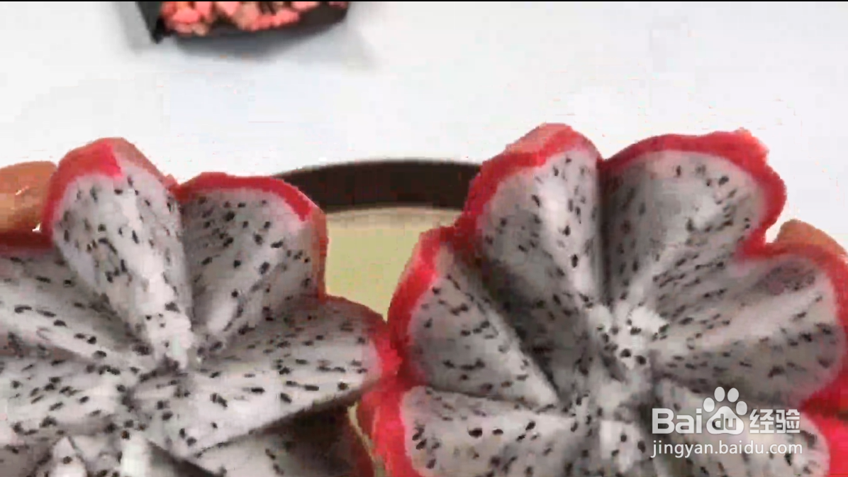 如何花式切火龙果？