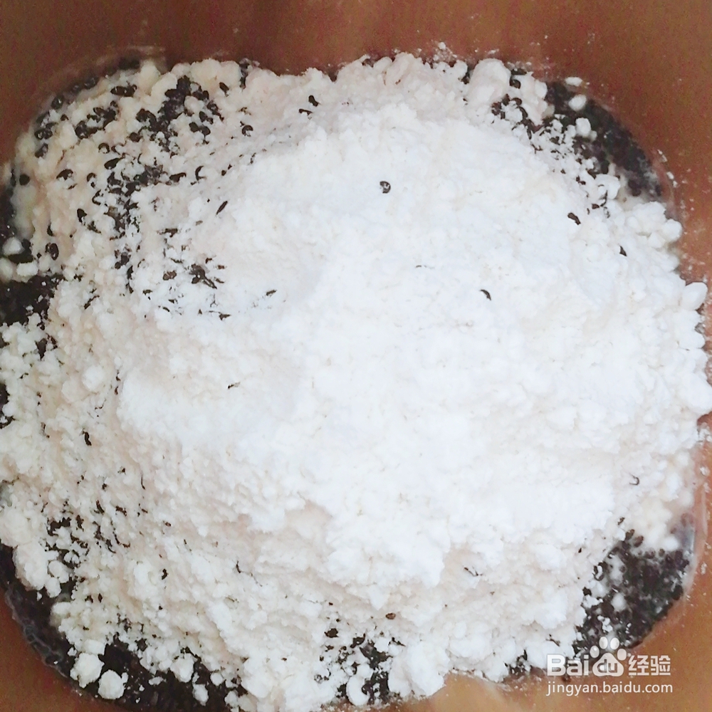 我给姐姐做黑芝麻核桃馒头