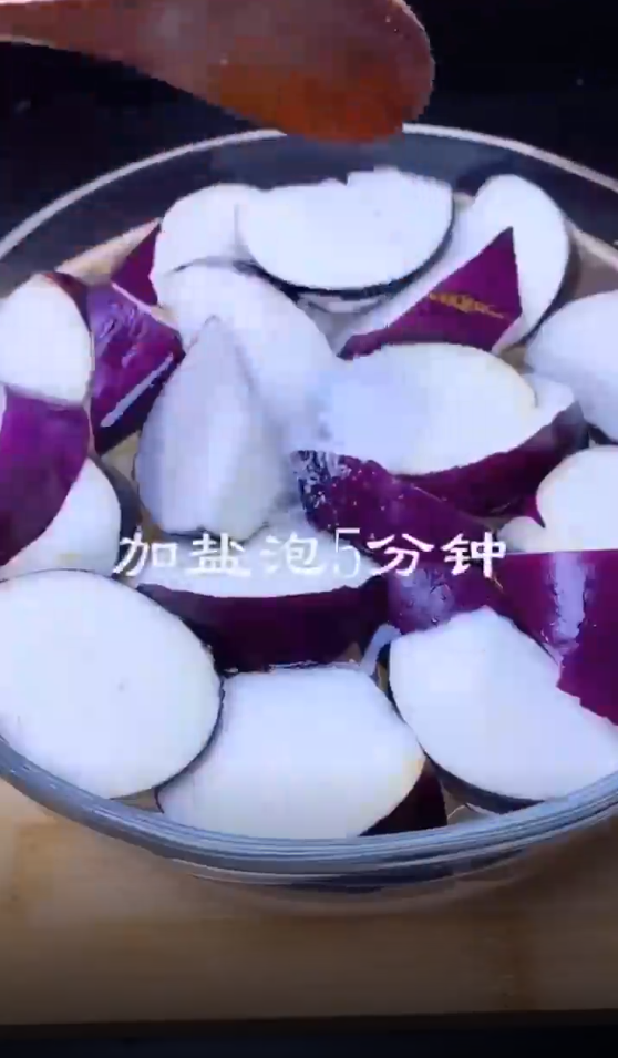 怎样做美味茄子