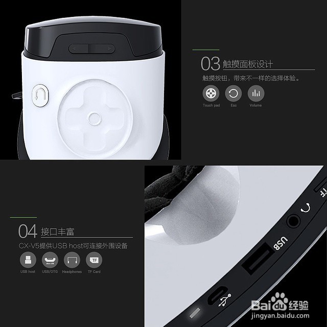 英菲克pw1如何去掉呼吸灯